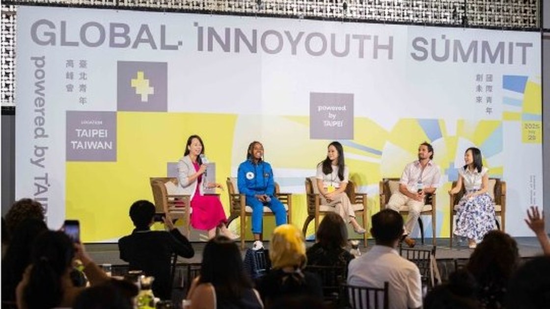 2025 Global InnoYouth Summit — group photo, speakers, panels and networking in Taipei